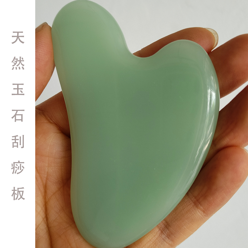 Skincare Qv - 1PCS Natural Glass Jade Scraping Guasha